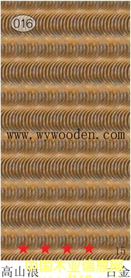 ʯ�Յ^(q��)���˰��Ԕ��(x��)��B