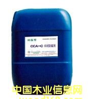 ACQ-C的詳細(xì)介紹