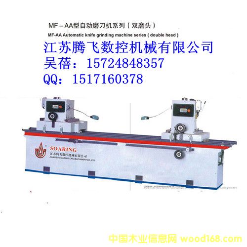   MF-BB���ԄӾ���ĥ���C(j��)  