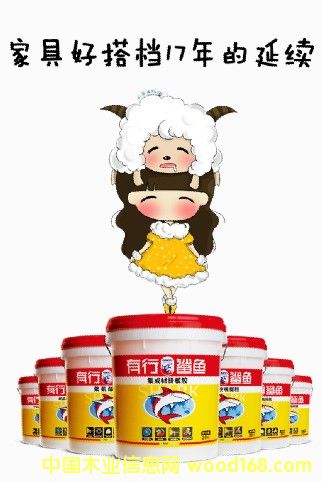 ƴ���z���a(ch��n)�S����������ƴ���z�����ɲ�ƴ���z