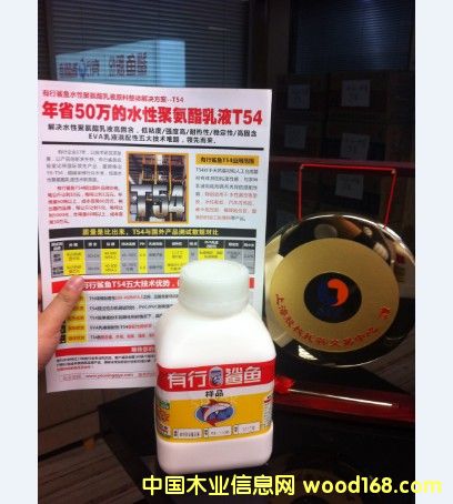 ˮ�Ծ۰�����Һ���NƷ�����¿�ˮ�Ծ۰�����Һ��Ԕ��(x��)��B