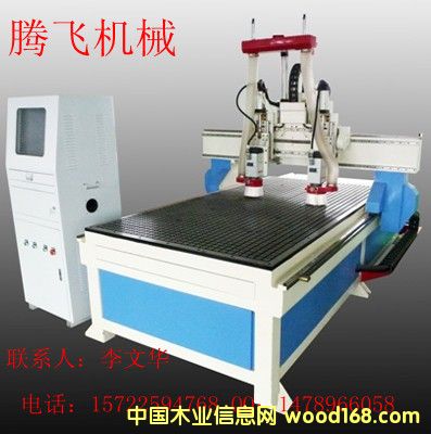 ��̙C��Ԕ��(x��)��B