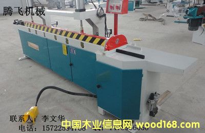 MH1525���әC��Ԕ��(x��)��B