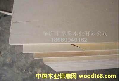 ���b�a(ch��n)Ʒ���z�ϰ��Ԕ��(x��)��B