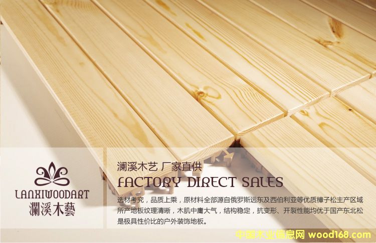 ������ƴ���ذ��Ԕ����B