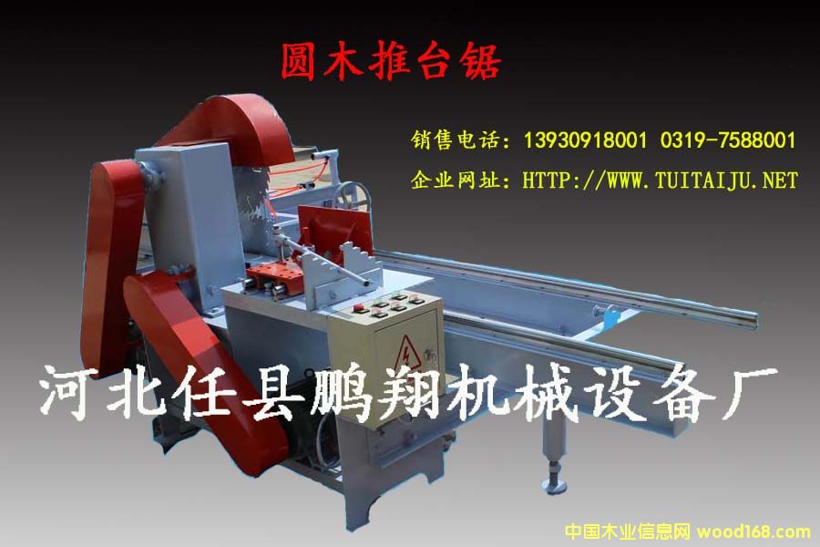 [��] ľ�����_䏸��N����������B