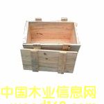 木箱的詳細(xì)介紹