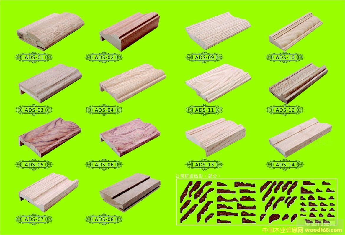 ���ξ���Ԕ����B