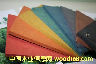 彩美家的詳細(xì)介紹