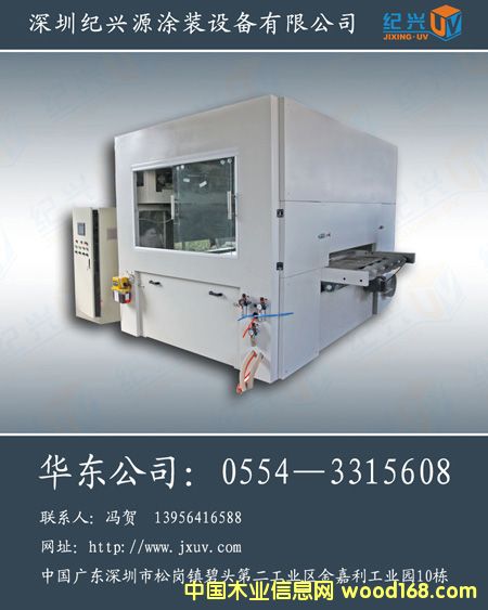 �b�Ϳ�b���a(ch��n)����Ԕ��(x��)��B