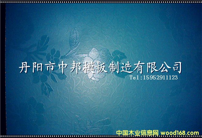 ���P�ģ��202��Ԕ����B