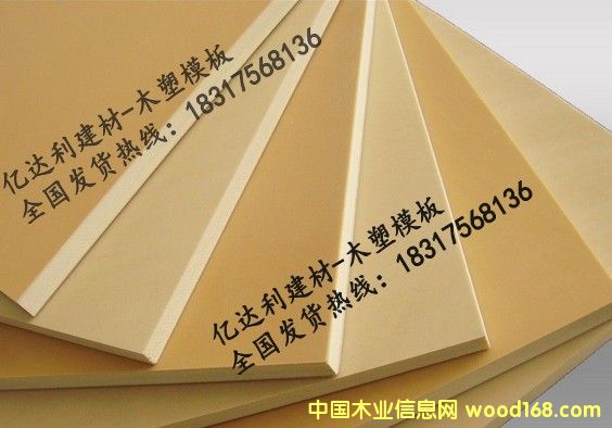 ľ��ģ��r(ji��)��-ľ�ܽ���ģ���Ԕ��(x��)��B