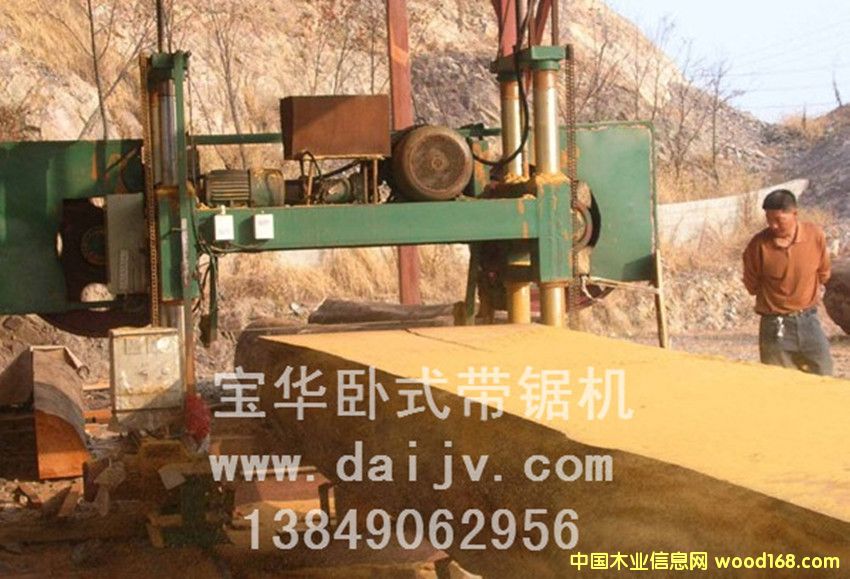 ԭľ�����Pʽ��䏙C