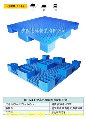 �߾��_�����бP��Ԕ����B