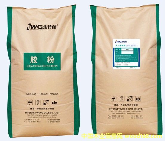 �����͏�(f��)���z 605/602��Ԕ��(x��)��B