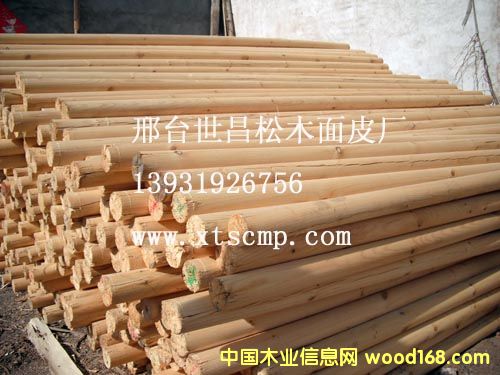 ��ľ֧��ľ�U��Ԕ����B