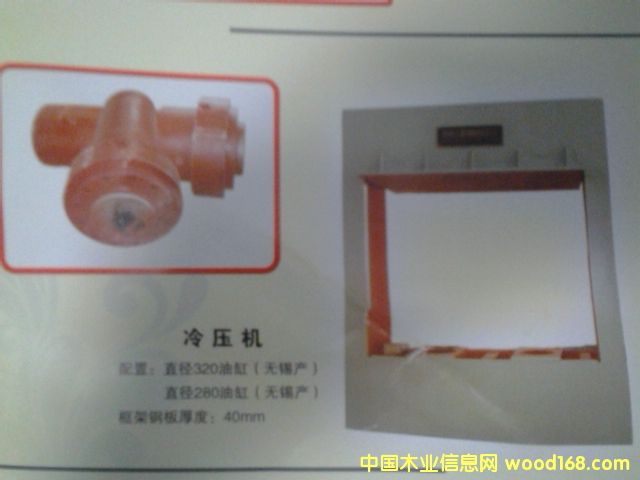 �䉺�C��Ԕ����B