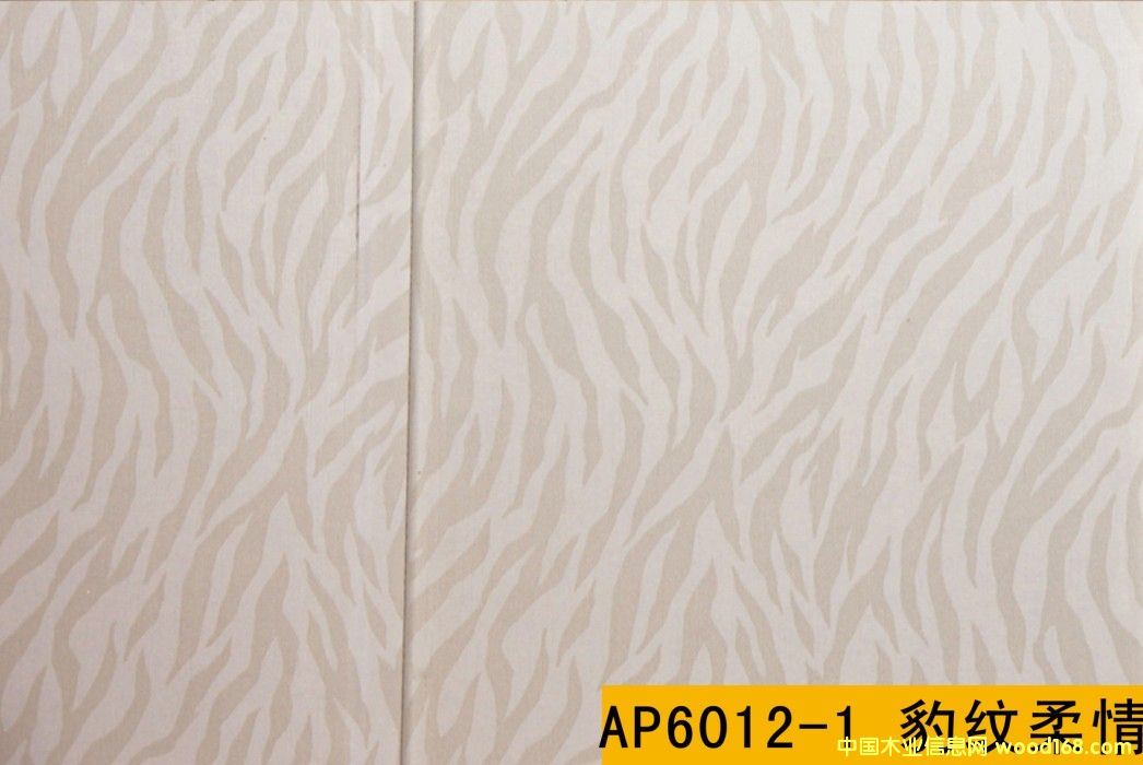 6012-1 ���y�����Ԕ��(x��)��B