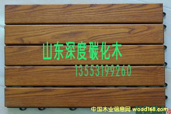 ɽ�|�������̼��ľ