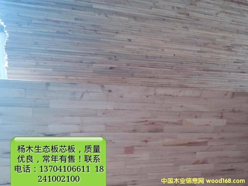 �P(y��ng)ľ���B(t��i)о��һ����Ԕ��(x��)��B