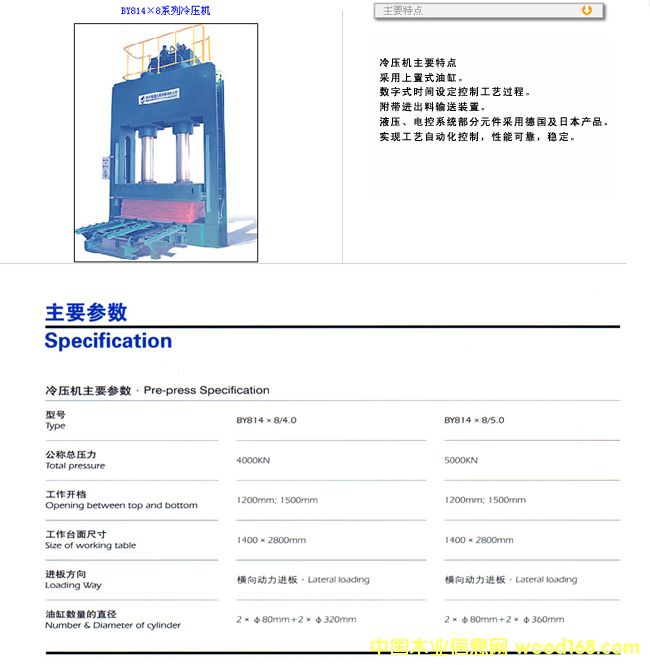 �䉺�C(j��)��Ԕ��(x��)��B