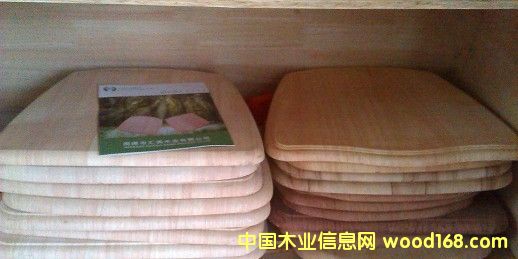 ������Ԕ��(x��)��B