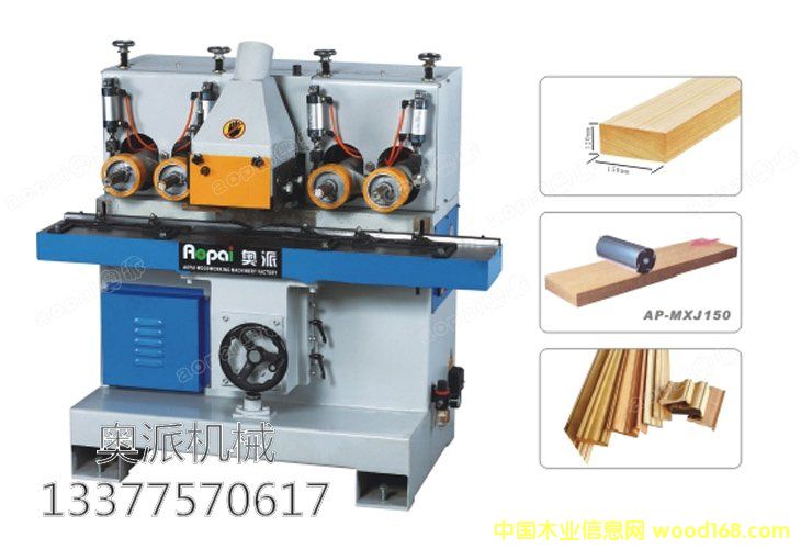 �W��-MXJ150ľ���C(j��)