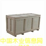 ��Ѭ�����b���Ԕ��(x��)��B