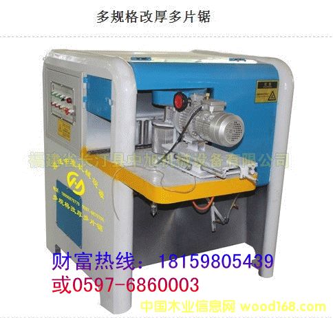 �ĺ�䏵�Ԕ����B