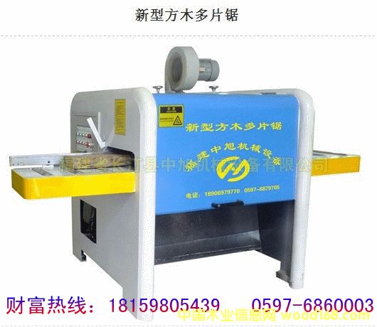 ��ľ��Ƭ䏵�Ԕ����B