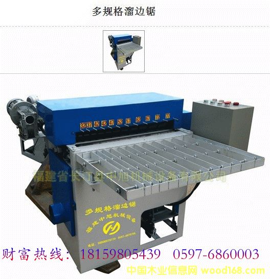 ��Ҏ(gu��)����߅䏵�Ԕ����B