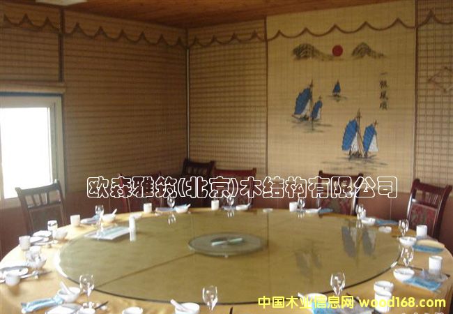 ��e����Ԕ����B