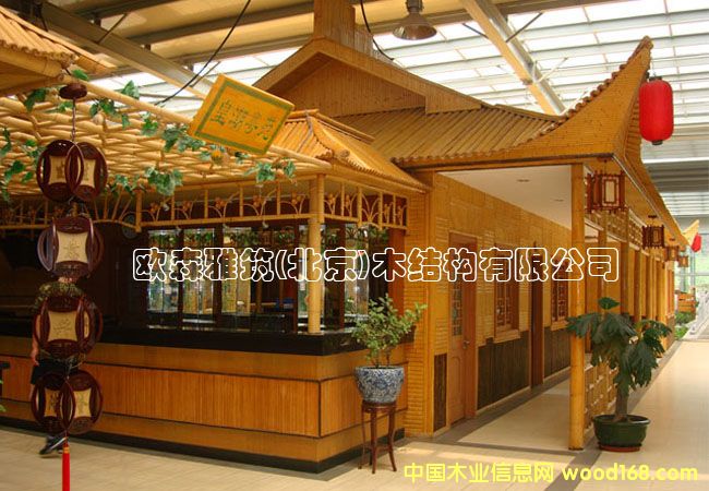 �񻨼����������������L�ȵ�Ԕ����B