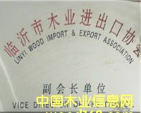 �����L��λ��Ԕ��(x��)��B