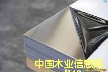 �Ͻ�������P䓰��Ԕ��(x��)��B