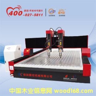 �˲�ʯ�ĵ�̙C(j��)�����X