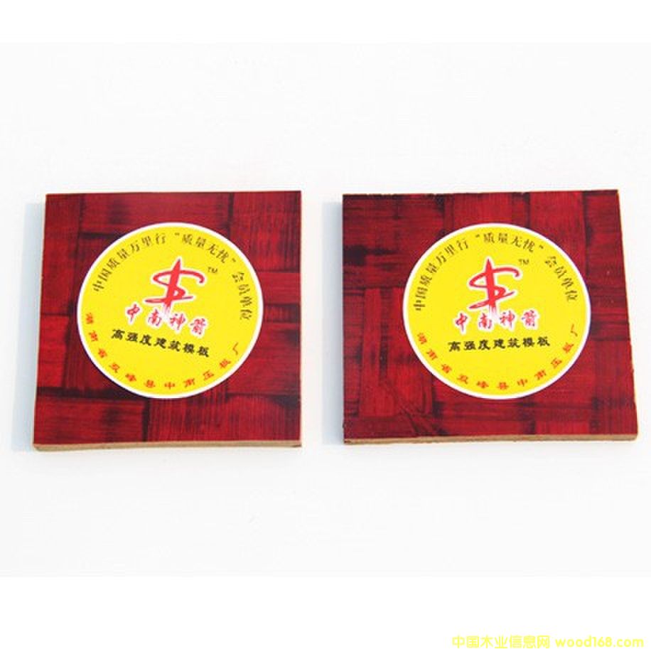 ���z��|�ߏ�(qi��ng)�����z��|�S��ֱ�N��Ԕ��(x��)��B