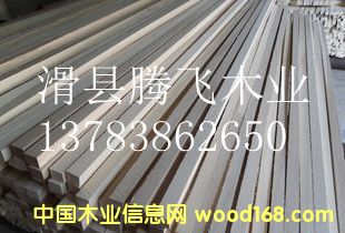 �бP��������I(y��)��ġ�������ļӹ���Ԕ����B