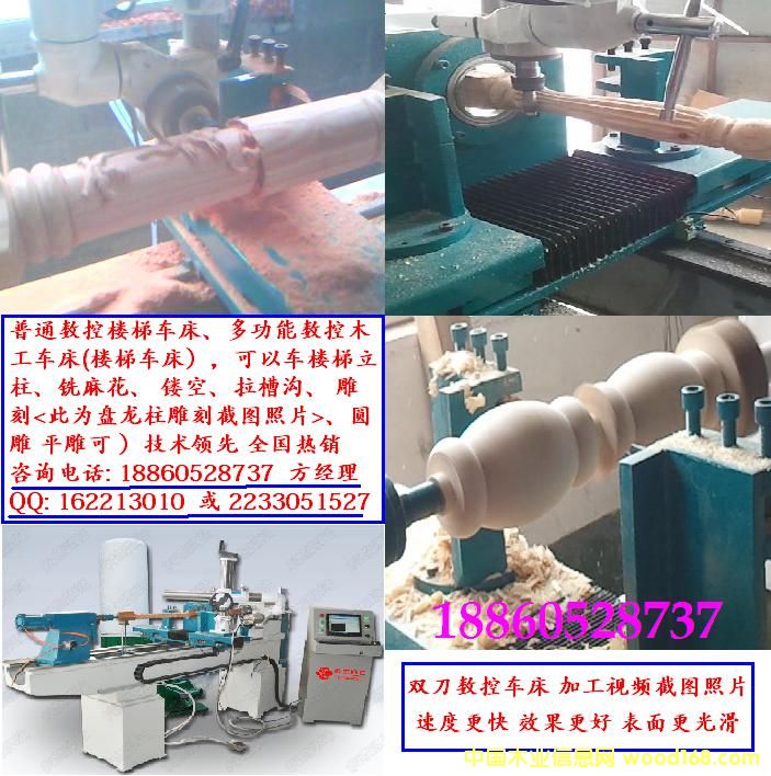 ܇(ch��)ľ �黨 ���� ��� �U���p���๦�ܔ�(sh��)��ľ��܇(ch��)��