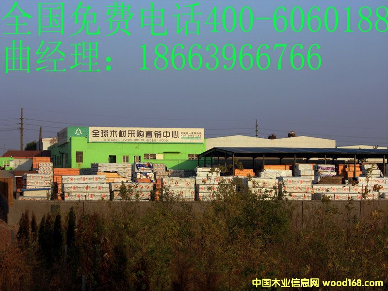 ��֮�ֵ�Ԕ��(x��)��B