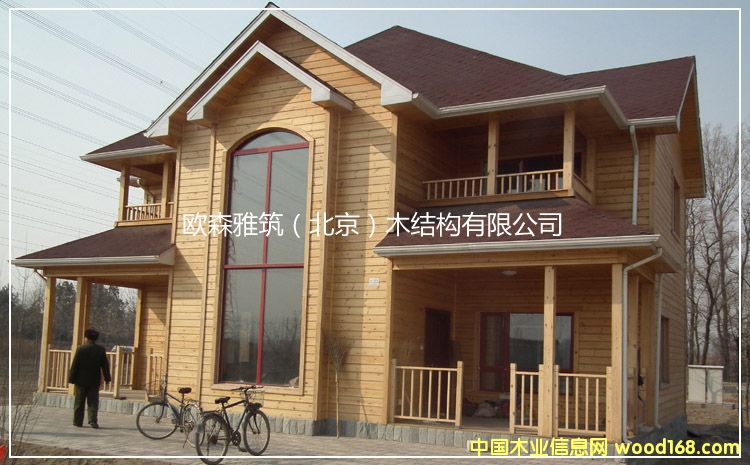 ľ��ľ�e��ľ���ӵ�Ԕ����B