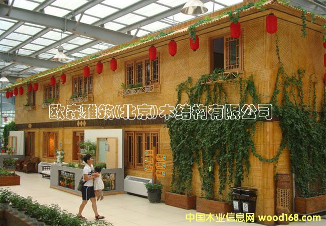 ��ǵ�Ԕ����B