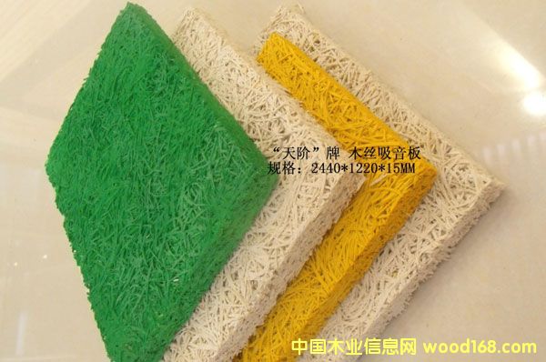 �S�ҹ���(y��ng)�������Vˮ��ľ�z�����幩��(y��ng)��