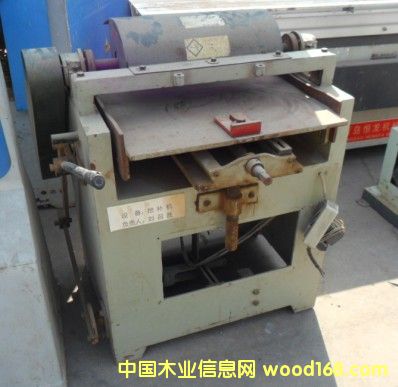 �R�����a�C