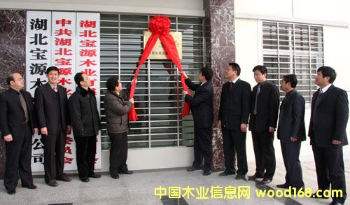 ������Դľ�I(y��)��h������W��������