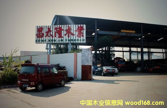 ��̫¡ľ�I(y��)��현ݶ������x���Ј�ͻ�ƿ�