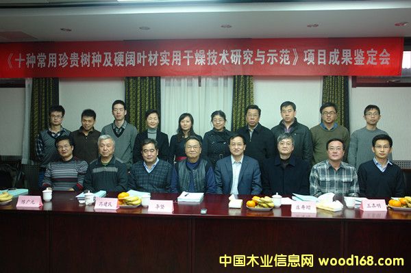 ʮ�N�������F��(sh��)�N��Ӳ��~�Č�(sh��)�ø��＼�g(sh��)�о��cʾ��