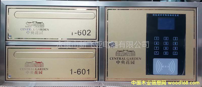 �����ň����Ԕ����B