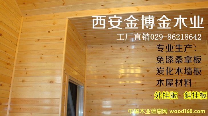 ����ɣ�ð��Ԕ��(x��)��B