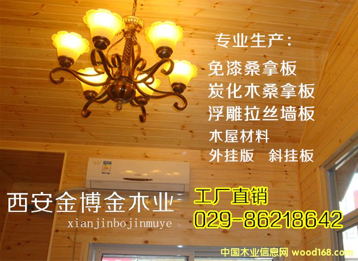 ����������ɣ�ð��Ԕ��(x��)��B